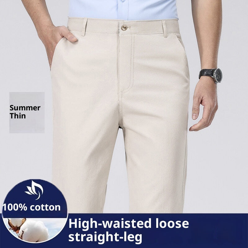 Men's Casual Straight-leg Cotton Plus Size Trousers mens pants Distinguished Fine Apparel Beige Thin 29