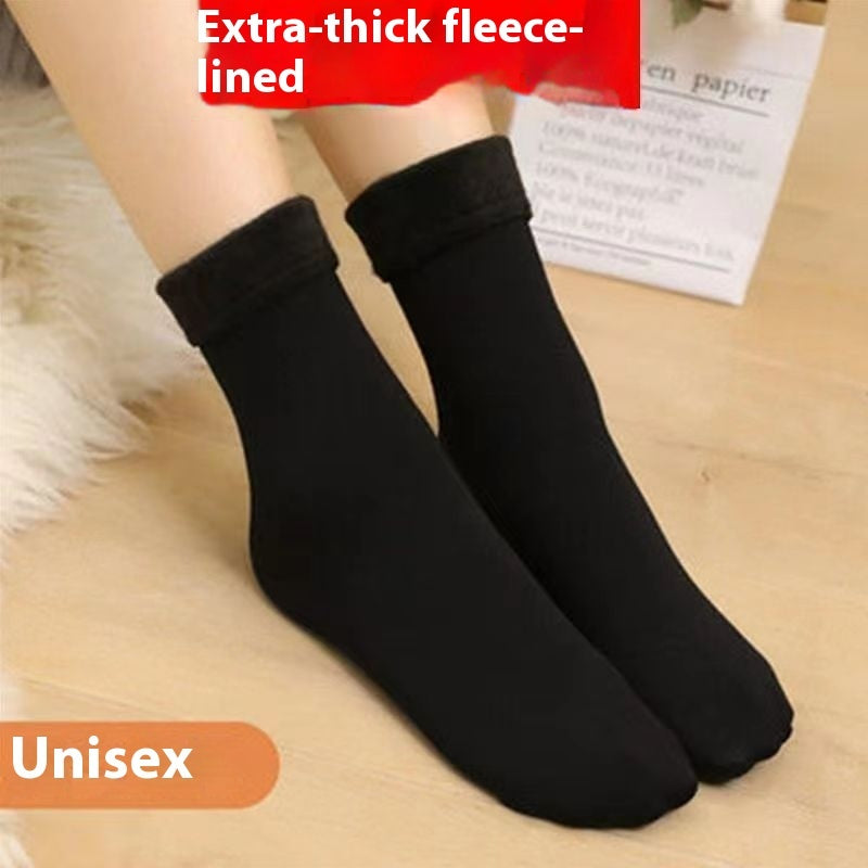 Women's Thick Winter Socks - Velvety Warm - Practical Insulation