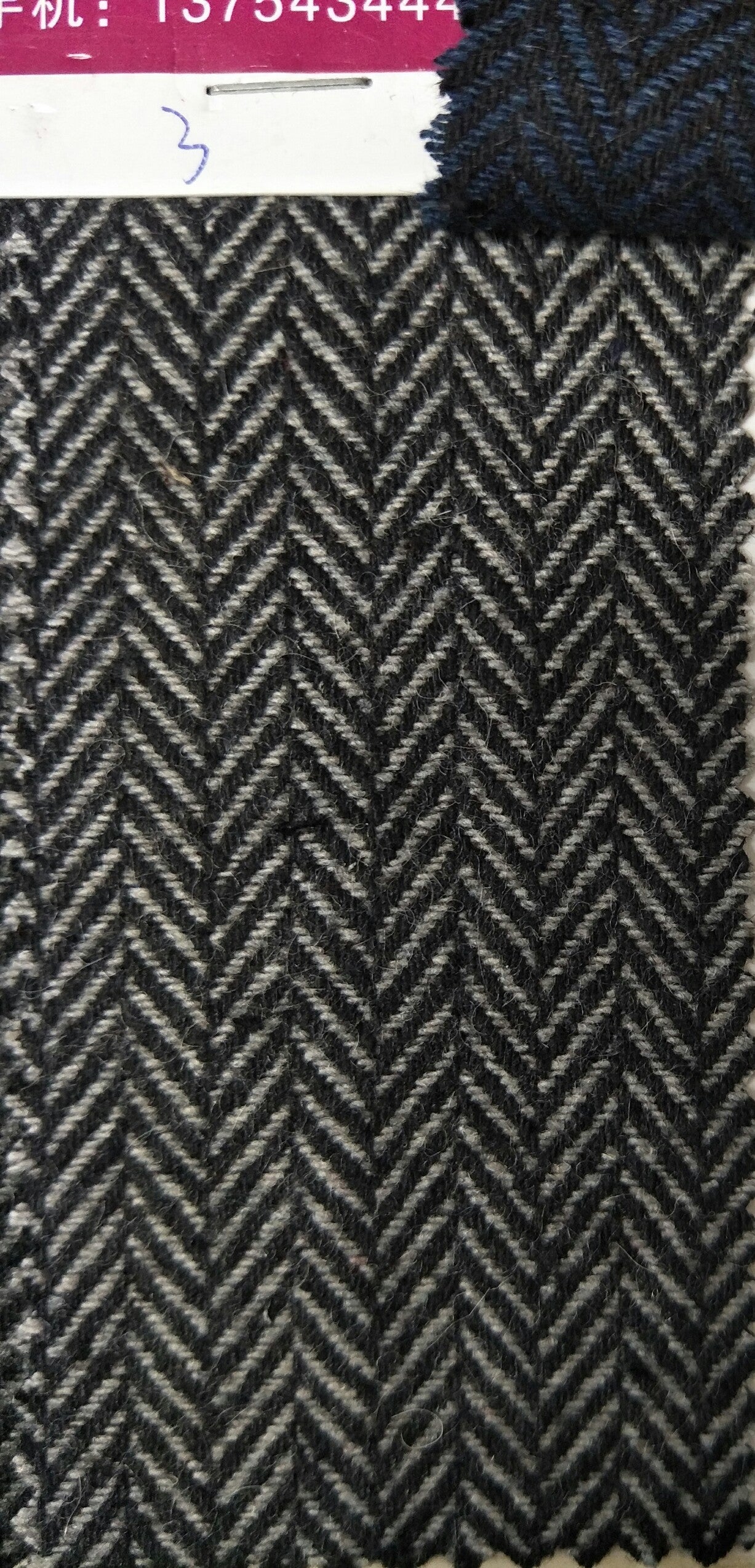 Men's Casual Three Piece Suit mens suit Distinguished Fine Apparel